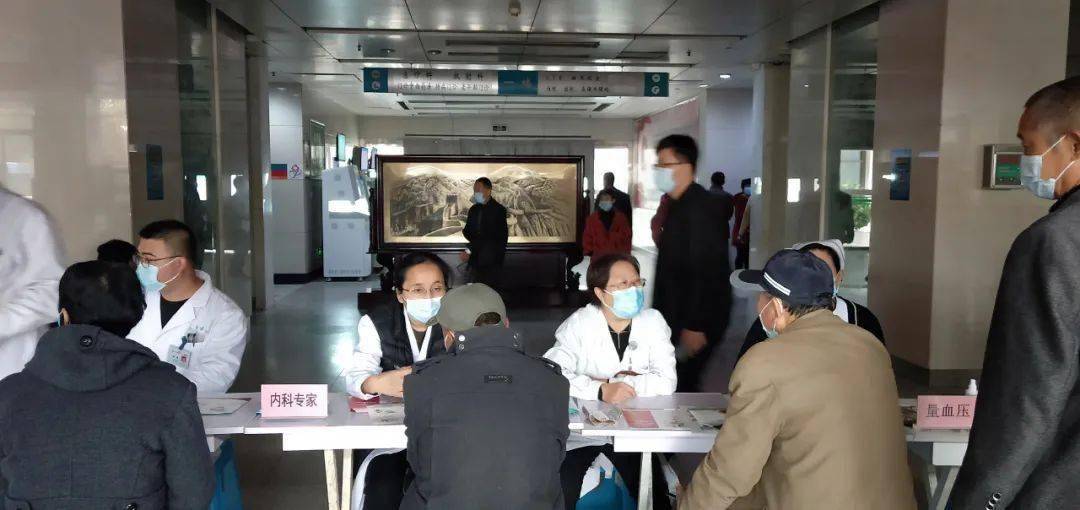 医体融合，预防卒中 | 平原县第一人民医院举办“2020年世界脑卒中日”大型义诊活动