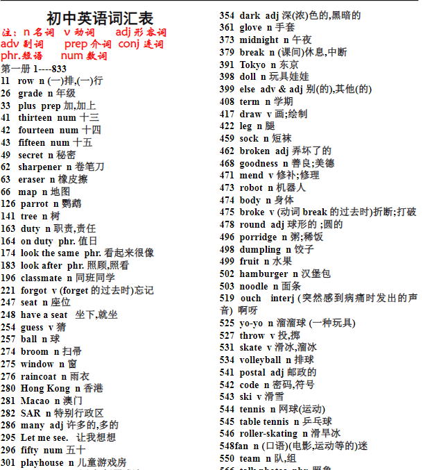 8d9212dcb03d4aa89ea3c14628c0c2dc.png
