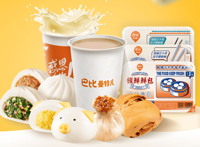 巴比食品登陆A股：实控人控制的公司注销竟未披