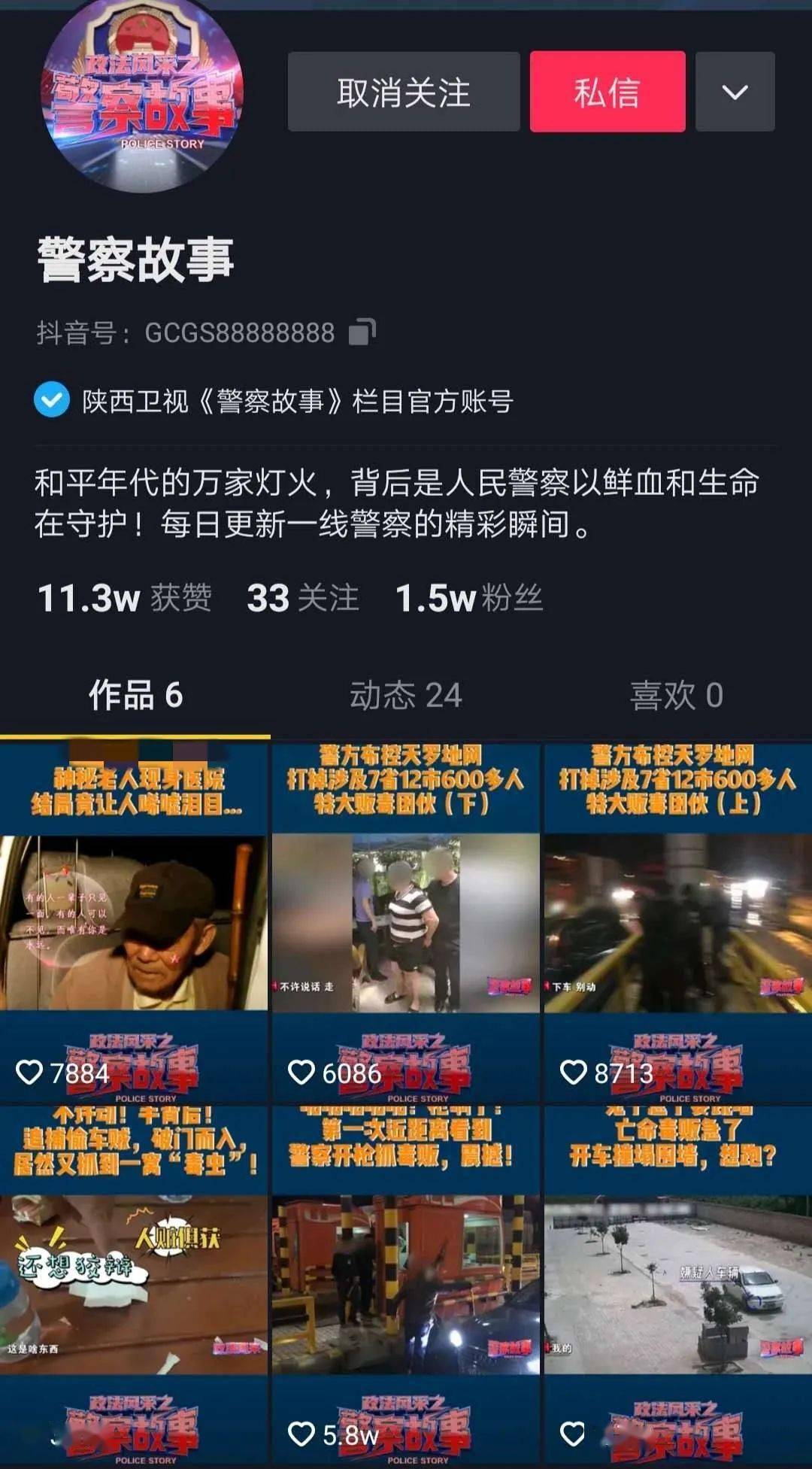 d652fa38082947009b6e584c3fb34c39.jpeg