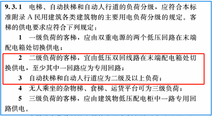 ea7af097dcbe4836b6213f9c5f7b20b9.png