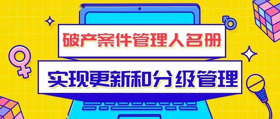 分类人口预测法_中国人口预测(2)