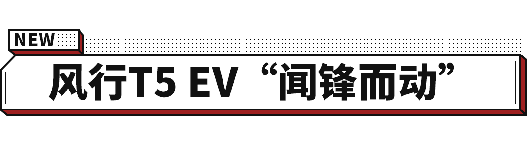 点击进入看图评论