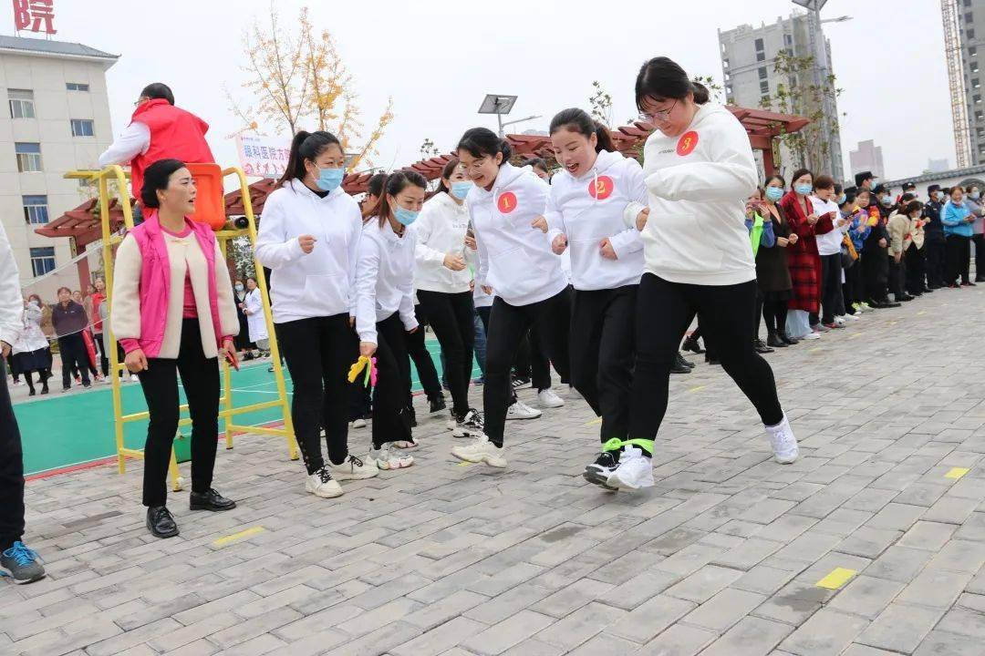 渭南|【二院风采】健康有约 激情筑梦——渭南市第二医院举办2020年秋季职工运动会