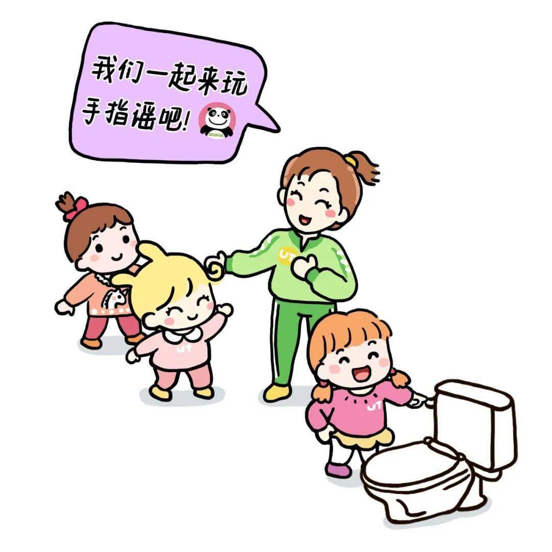 绘本《谁在厕所里？》|插画|儿童插画|AmyZou - 原创作品 - 站酷 (ZCOOL)