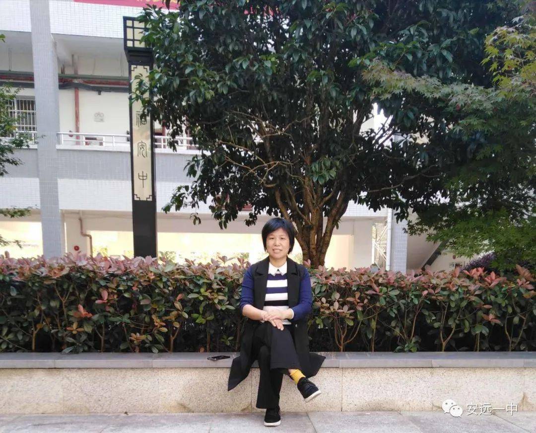 颁奖啦第二届赖清华奖教奖学金颁奖啦教师篇