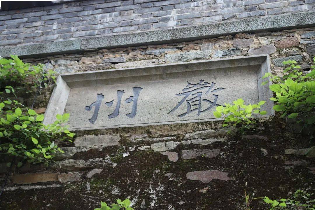 新安江,兰江汇合处,就来到了古严州府府治所在地建德市梅城镇
