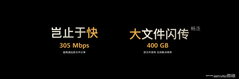 Mate|首发5nm麒麟9000芯片 华为Mate40系列国内发布