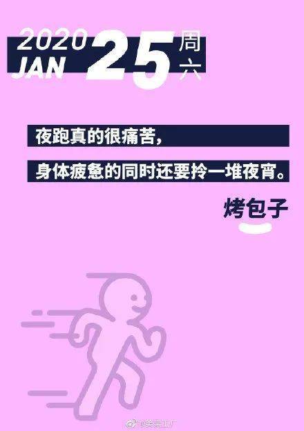 怎么样才能变得更好文案 21558a71a2bb4fd2a0e79a2cc8499803.jpeg
