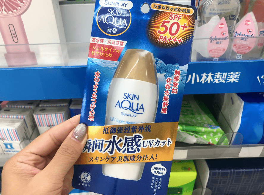 魔都|魔都便利店美妆大赏 | 小姐姐变美计划