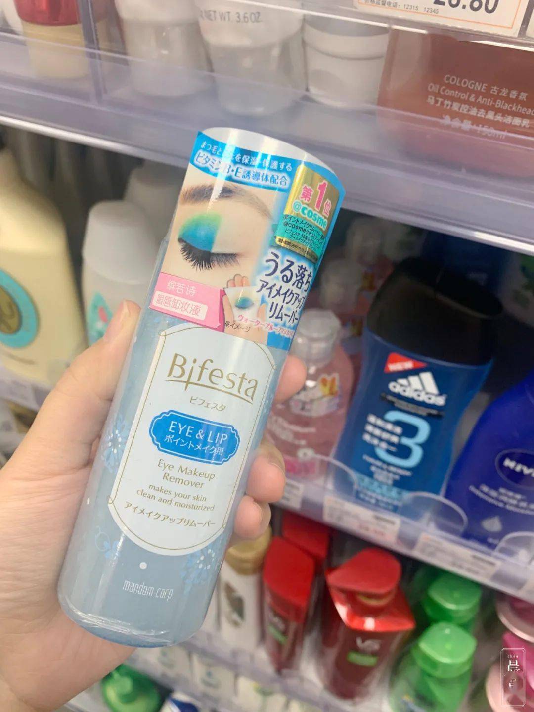 魔都|魔都便利店美妆大赏 | 小姐姐变美计划