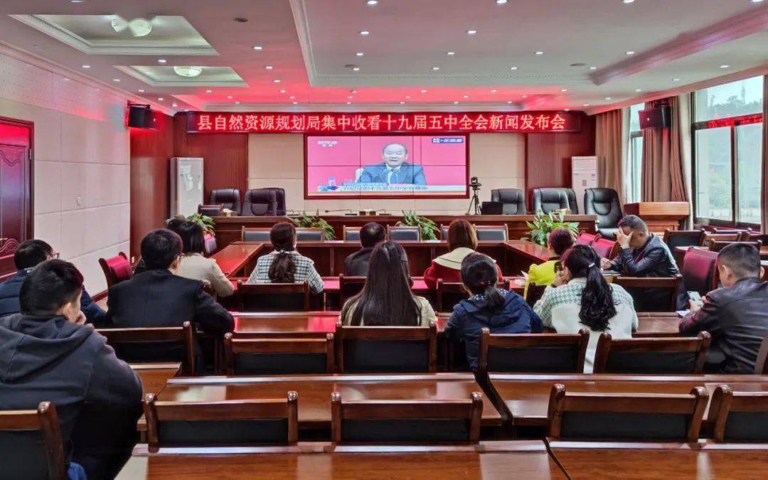 屏山县新闻最新事件 54fa1775bb6e42ab8574cd3c3299d2ee.jpeg