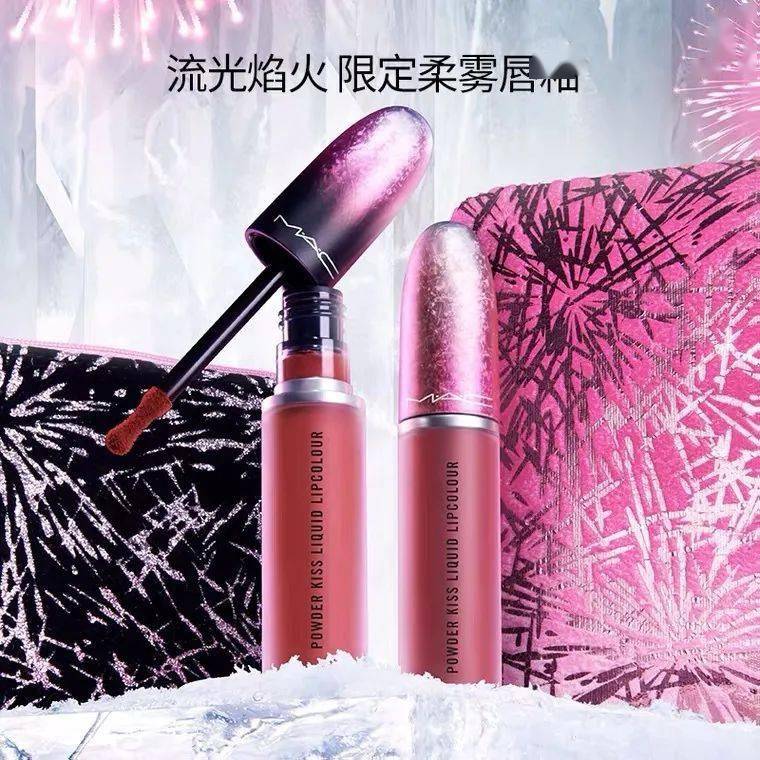 ml|双十一必buy末班车，倒计时开启抓紧上车！