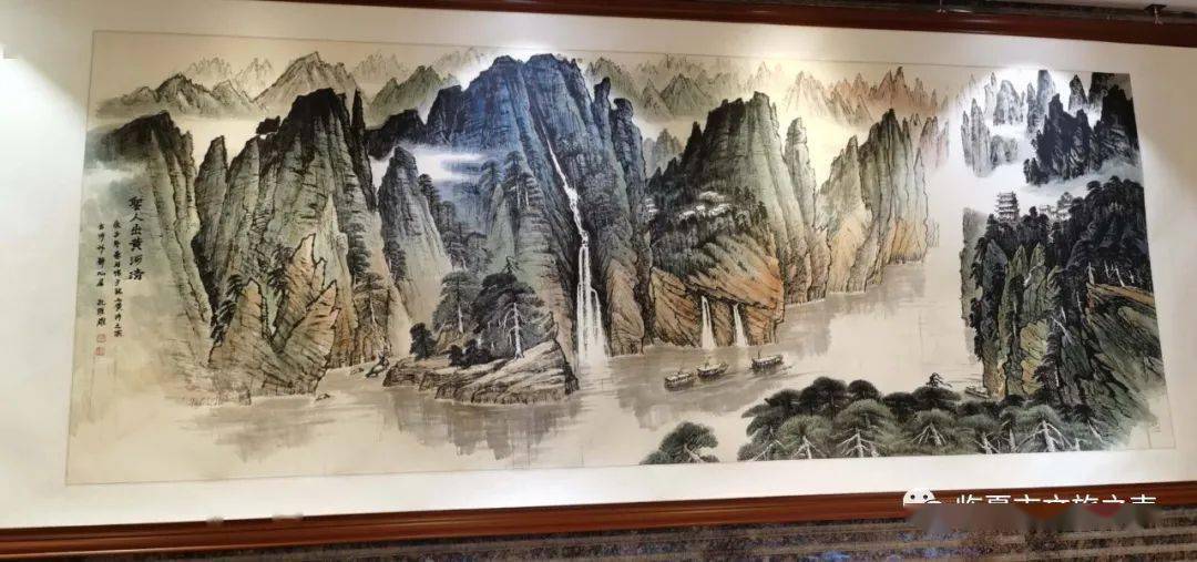 "黄河三峡"——孔维雄山水画作品展在兰州展出