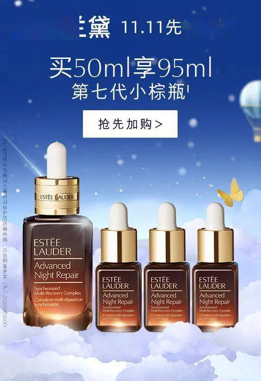 ml|双十一必buy末班车，倒计时开启抓紧上车！