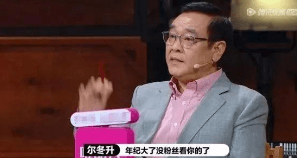 《尔冬升》:最近很火的尔冬升,你可能不知道他有多全能