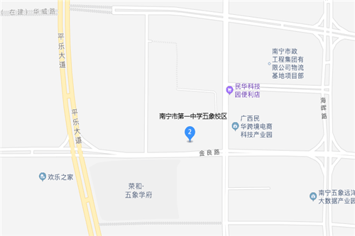 2020广西南宁人口和G_广西南宁(2)