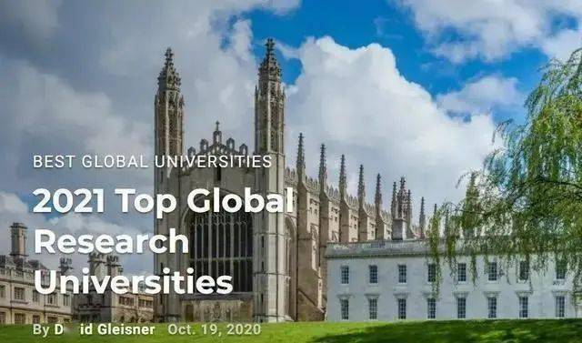 u启动排行_V&U启动全球甄选计划探访尖端美肤科技