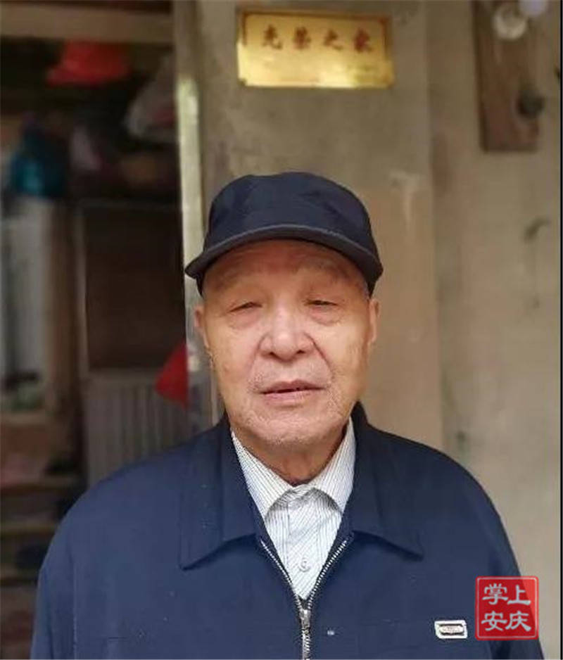 作战|安庆老兵张庆安——我在抗美援朝作战的日子里