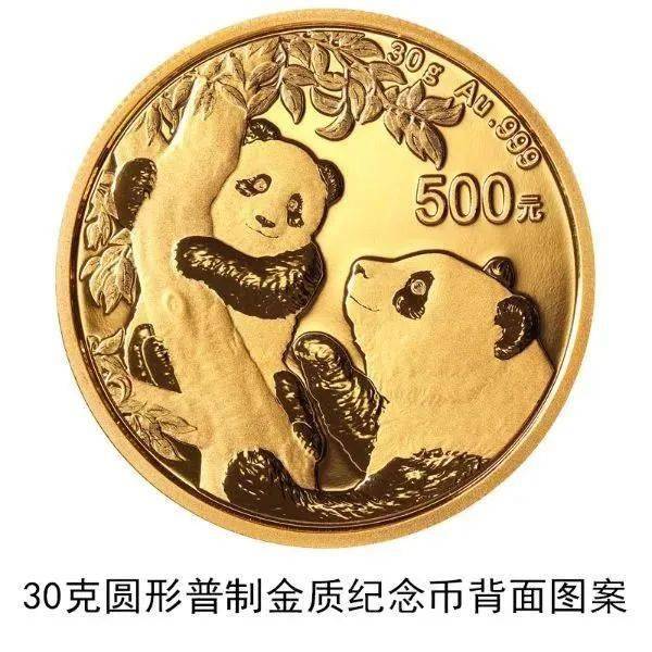 人口普查币_人口普查(2)