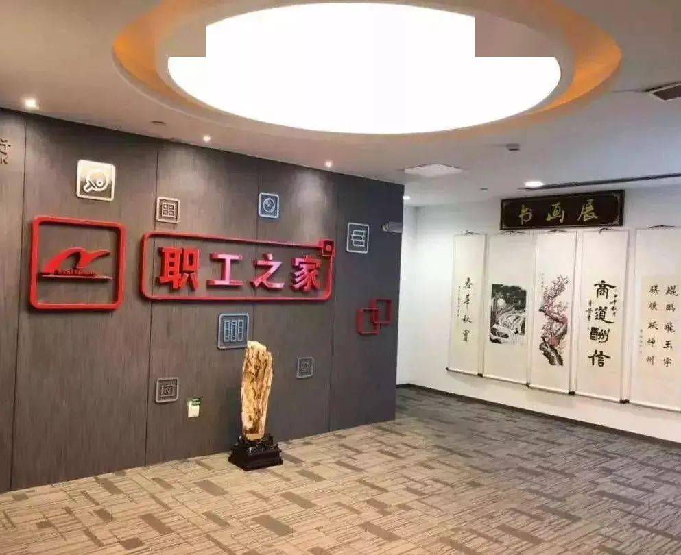 我省拟推荐全国模范职工之家,全国优秀工会工作者等名单公示!