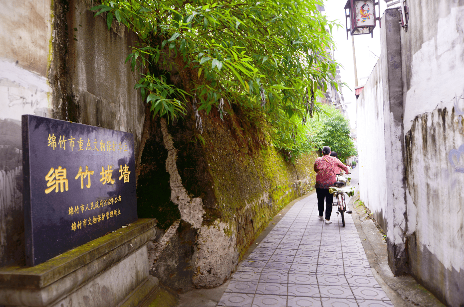 城市记忆绵竹这几条街巷每条都写满历史