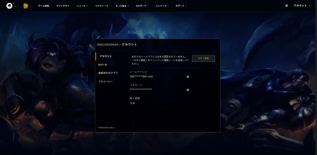 e33a767cf1eb4fe1acbd2c8b14cee6cd.png