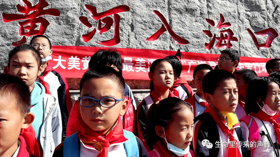 跑男黄河篇第三期完整版 e81f1b3446b8451d9b36a43ad48b8f90.png