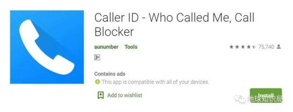 诈骗|电信诈骗，盯上了美国人