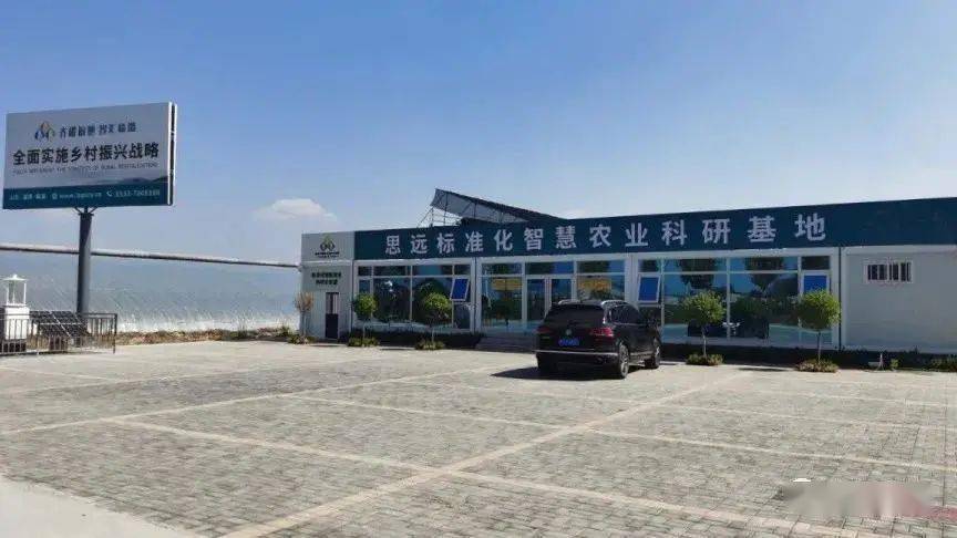 改革快讯临淄思远农业入选全国农业社会化服务典型案例