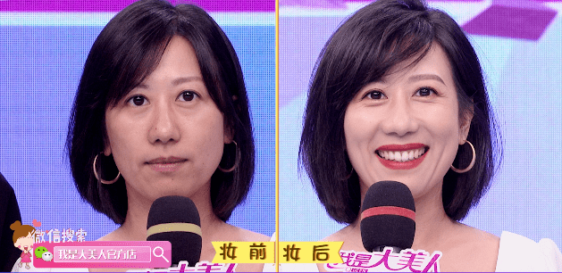 预售|200块也能化出百万化妆师同款底妆！3分钟让毛孔隐形，get粉嘟嘟的奶油肌！实在是太好看了~