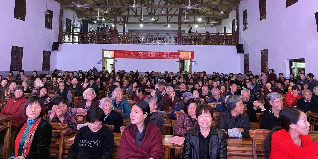 让换届风气清如天台山水┃龙溪乡黄水村文艺演出进礼堂寓教于乐助力