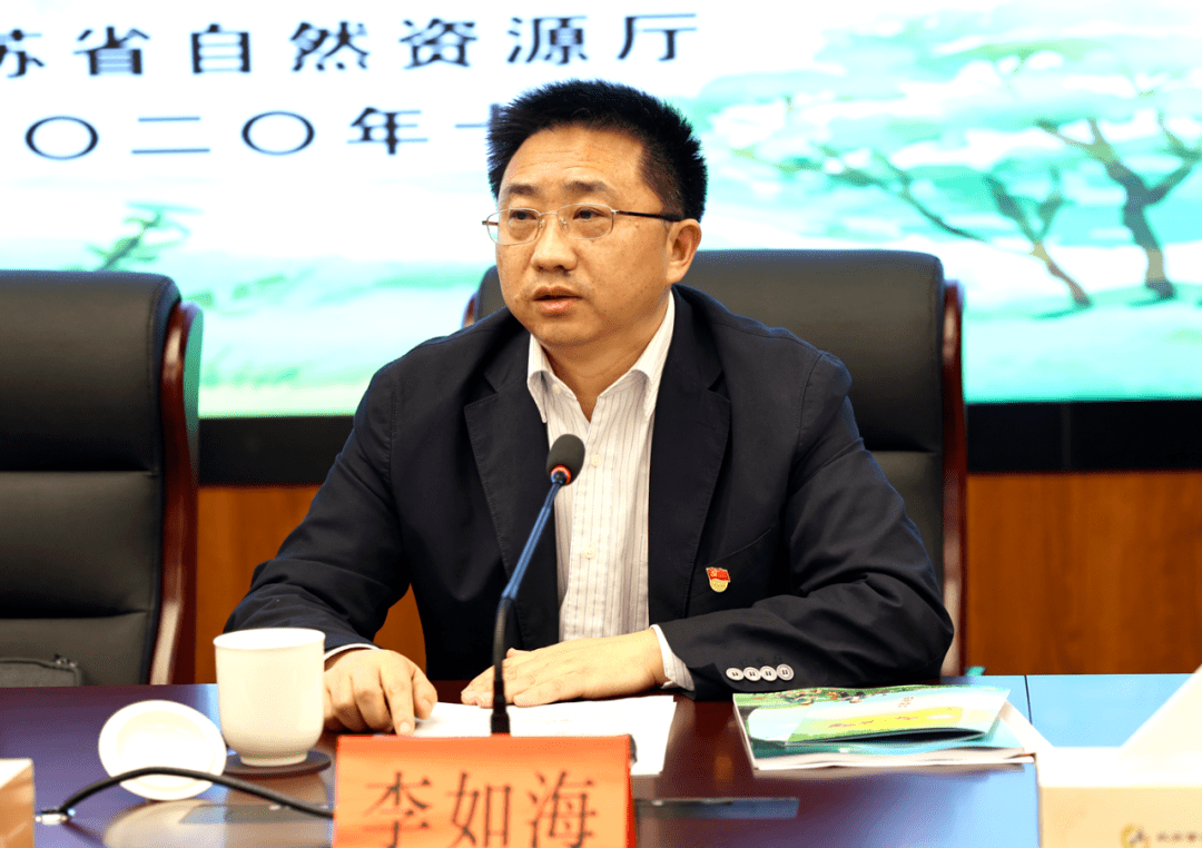省自然资源厅副厅长李如海对"青年规划师下乡"活动提出要求.