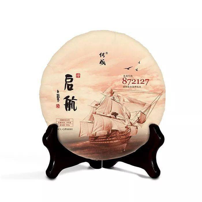 2020福建市区第一季g_2020年福建高铁规划图(3)