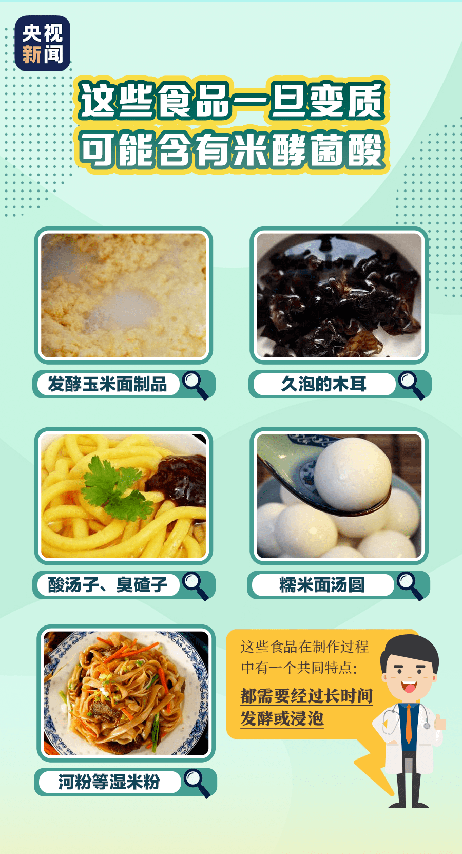 3a96ee582bf54c8a83cf757f55e0d13a.png