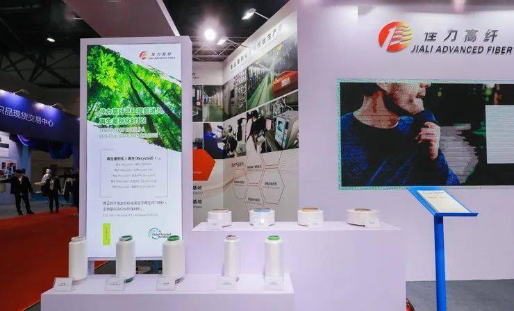 再生|现场 | 一“布”到位，杜邦? SORONA?携手佳力高纤链接绿色时尚未来