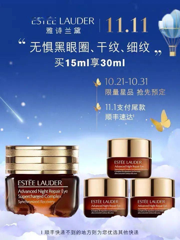 美女|你是不是美女，看这5点就知道！