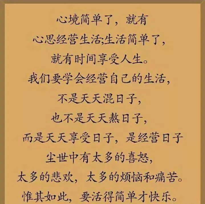 66a7704a924d43699a0488579784c57c.jpeg