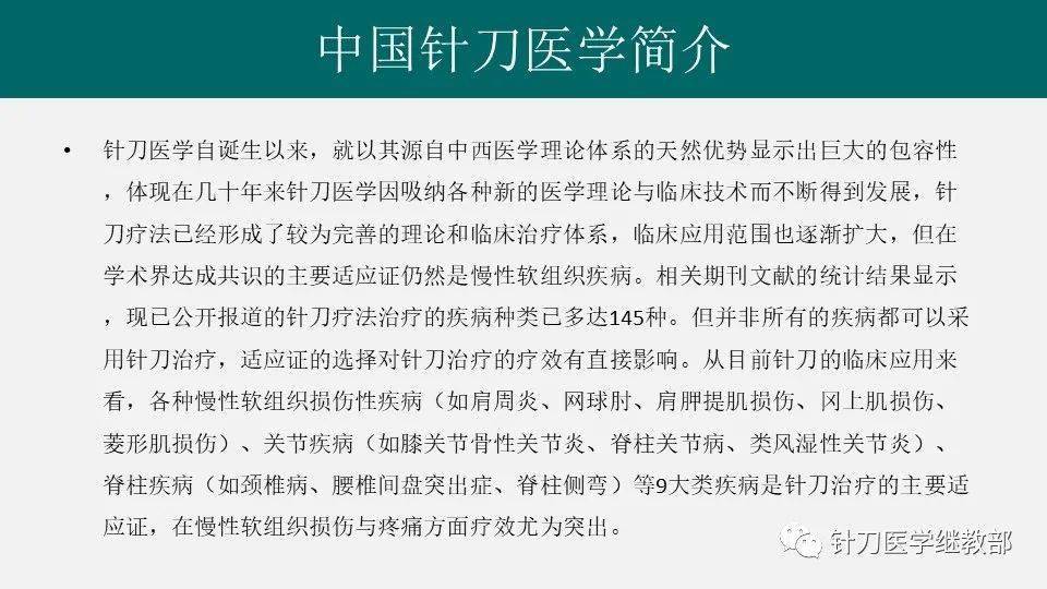 怎样才可以快速修完大学学分 678130ff9fe2411ca6fab574cc5190cf.jpeg