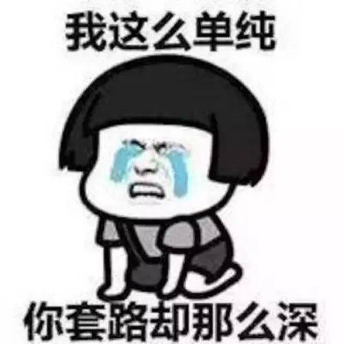 胡歌|被胡歌求婚，跟林俊杰绯闻，她凭什么？