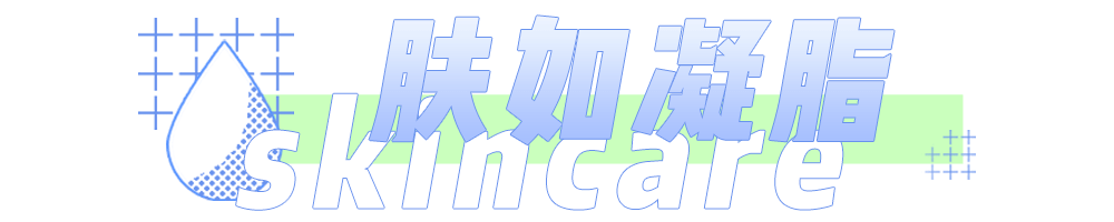 美女|你是不是美女，看这5点就知道！