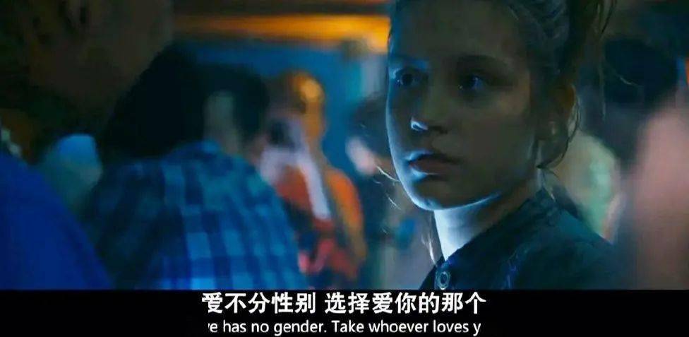 我喜欢上了我的舍友