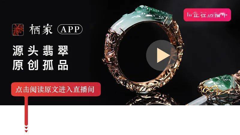 珠宝|把玉石玩成了艺术,这个80后女孩是怎么做到的...