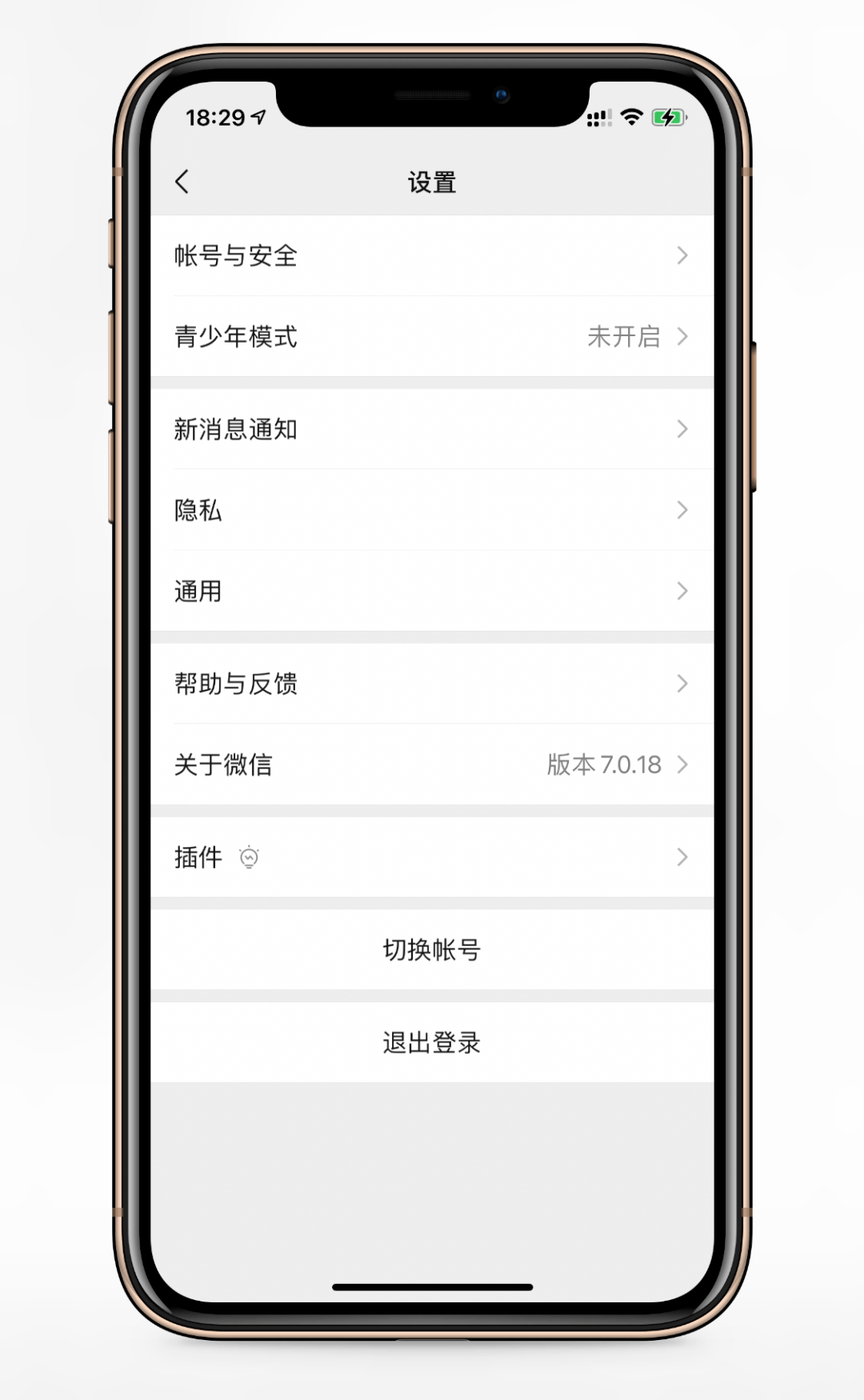 9c4c143ed77c47089f665560baa5f142.png
