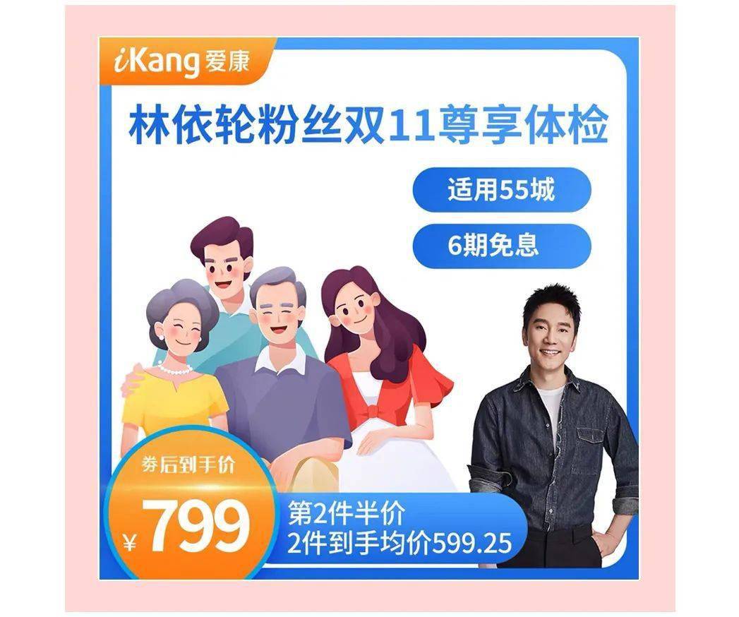 小粉|双11系列清单 | 读者说：别的可以不买，这件单品我一定要入！（上篇）