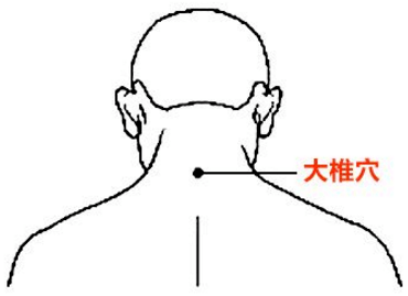 a581a42533a9427d8658a9d154d9a043.png