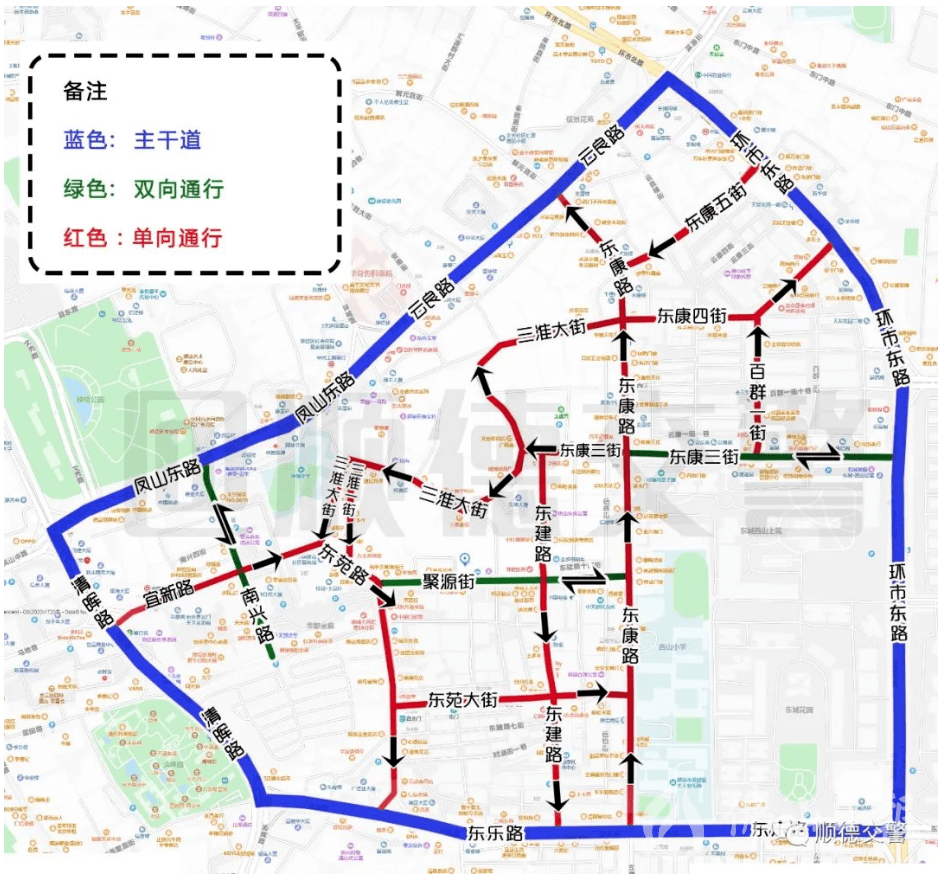 佛山高明gdp_佛山高明盈香生态园(2)