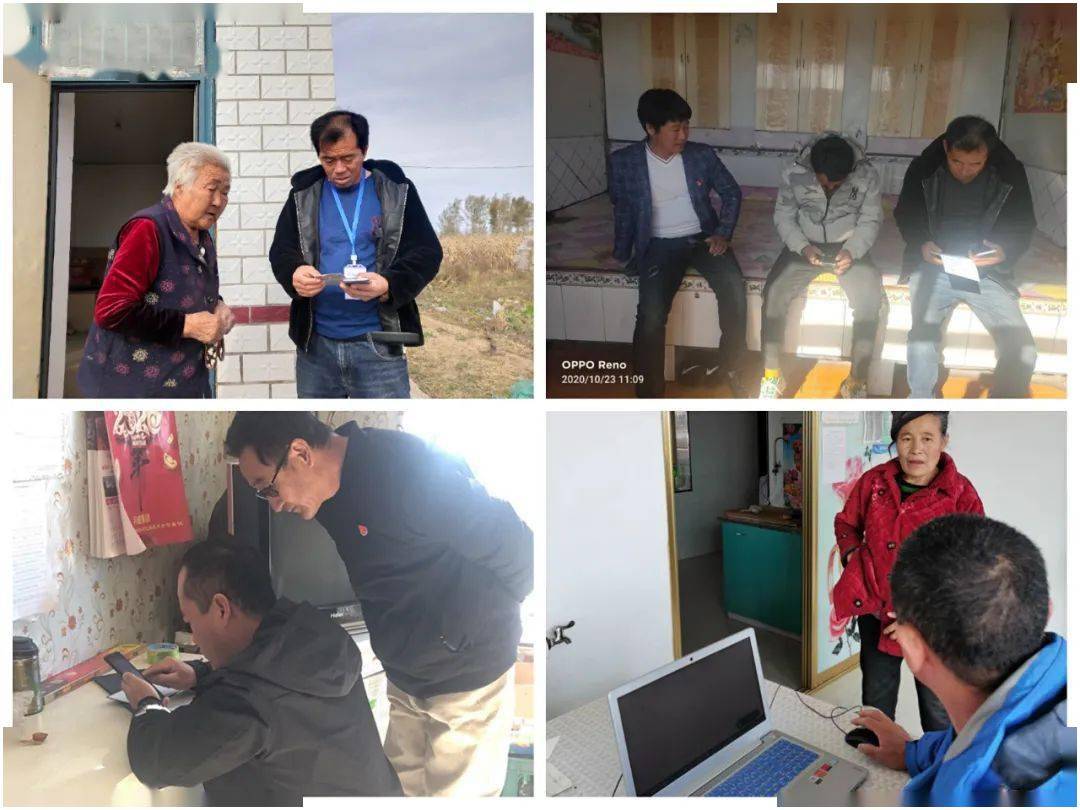 扎赉特旗人口数_扎赉特旗地图