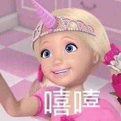 发型|女生容易最丑的3种发型，拜托你别留了！