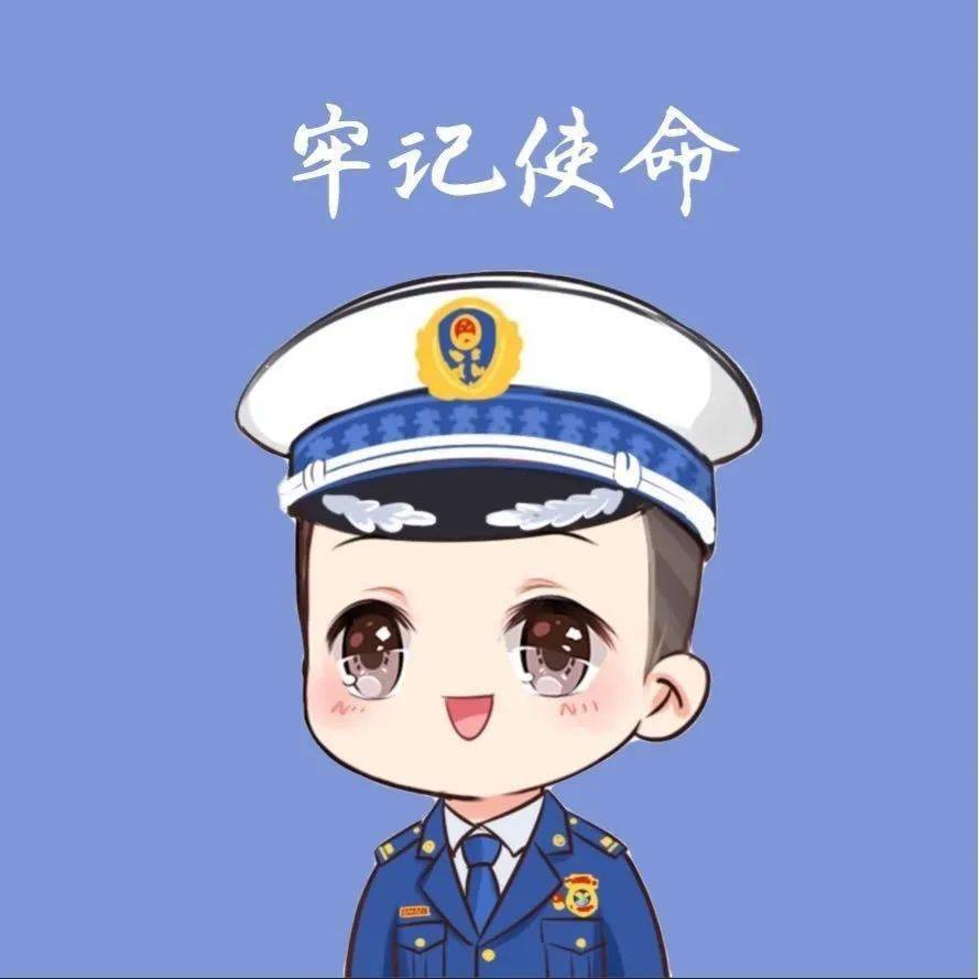 26中国移动今天,原"中国人民武装警察部队学院"转改人员收到了转业费